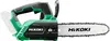 Hikoki 18V Cs1825Dcw4Z 25Cm Bl Anteprima dell’immagine prodotto 9