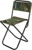 Chaise de pêche Outtec® - jusqu'à 100 kg - Chaise de Voir les images du produit 8