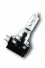 Osram Glühlampe, Fernscheinwerfer  64243 Produktbild-Vorschau 12