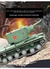 Czołg RC "Russian KV-2" Heng Long 1:16 z R&S, metalową Podgląd zdjęcia produktu 14