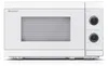SHARP MG01EC, microondas con función de grill: potencia del Vista previa de la imagen del producto 2