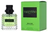 Valentino Donna Born in Roma Green Stravaganza EDP 30 ml W Anteprima dell’immagine prodotto 5
