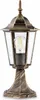 LUMILED pathway light vintage outdoor light 230V 38 cm Náhľad obrázku produktu 2