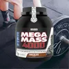 Weider Mega Mass 4000 - 3,0kg - Schokolade Produktbild-Vorschau 9