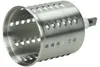 Kenwood KW711855 Tambour à pulpe "grossier" pour AT642 Voir les images du produit 1