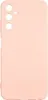 Beline Custodia in silicone per Samsung A05S A057 Oro Anteprima dell’immagine prodotto 2