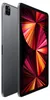 MHQU3FD/A  Apple iPad Pro 256 GB 27,9 cm (11 Zoll) Apple M Produktbild-Vorschau 3
