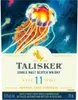 Talisker 11 Years The Lustrous Creature of the Depths - Produktbild-Vorschau 11