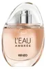 Kenzo L'Eau Ambrée Edp, flacone da 100 ml Anteprima dell’immagine prodotto 3