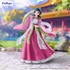Die Apothecary Diaries Trio-Try-iT PVC-Figur, Maomao, 16 cm Produktbild-Vorschau 7