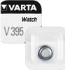 VARTA WATCH V395/SR57  | Packung (10 Stück) Produktbild-Vorschau 3