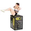 Plyo-Box souple HMS Premium PYB01 Voir les images du produit 3