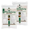 2 x 15kg HaGaFe  Pferdedung, Pferdemist, Universaldünger,  Produktbild-Vorschau 1