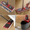 Vileda UltraMax XL Komplettbox Bodenwischer mit Wischer, Produktbild-Vorschau 2