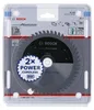 Bosch 2 608 837 755, Metal, 14 cm, 2 cm, 1,1 mm, 11000 RPM, Podgląd zdjęcia produktu 14