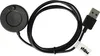 vhbw USB-Ladestation kompatibel mit Garmin Forerunner 955 Produktbild-Vorschau 1