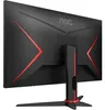 AOC Q27G2E, Gaming-Monitor, (QHD, VA, ) Produktbild-Vorschau 4