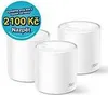 Smart Home Set TP-Link DECO X60(3-PACK) Voir les images du produit 8