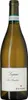 Zenato San Benedetto Lugana DOC trocken 2019 Venetien Produktbild-Vorschau 3