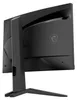 MSI G24C6P E2, 60,5 cm (23.8"), 1920 x 1080 Pixel, Full HD, Produktbild-Vorschau 5