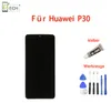 LCD Display für Huawei P30 ELE-L29 Touchscreen Touch Produktbild-Vorschau 2