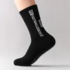 4 Paar Fußballsocken,Sportsocken,Rutschfeste Produktbild-Vorschau 6