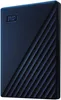 Western Digital My Passport for Mac, 5 TB, 3.2 Gen 1 (3.1 Produktbild-Vorschau 3