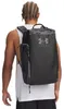 Borsa da viaggio Under Armour Contain Duo S 40 l, nera, Anteprima dell’immagine prodotto 5