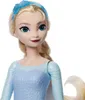 Disney Frozen Spin E Rivela Elsa Anteprima dell’immagine prodotto 4