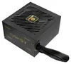 Enermax ERV750G-AHG-NAC Enermax Power Supply 750W CyberG II Vista previa de la imagen del producto 10