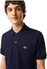 A man wearing a navy blue Lacoste polo shirt. Produktbild-Vorschau