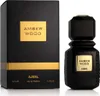 Ajmal Amber Wood Eau De Parfum 50 ml (unisex) Produktbild-Vorschau 8