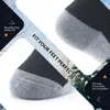 Qunature Skisocken Wintersocken Ski Kniestrümpfe mit Wolle Produktbild-Vorschau 3