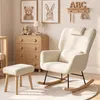 Fauteuil à bascule UnboxG avec repose-pieds, couleur beige. Voir les images du produit 1