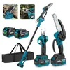A collection of cordless garden tools including a pole saw, a pruning shear, and a chainsaw, along with batteries and a carrying bag, displayed against a white background. Produktbild-Vorschau