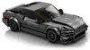 Reobrix 815 Coupé 1:24 Klemmbaustein Auto 369 Teile ab 14 Produktbild-Vorschau 1