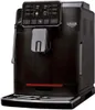 Gaggia Cadorna Plus Barista, Espressomaschine, 1,5 l, Produktbild-Vorschau 1