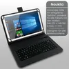 Schutzhülle Tastatur für Nokia T20 T21 Tablet Keyboard Produktbild-Vorschau 3