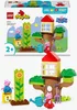 LEGO 10431 DUPLO Peppas Garten mit Baumhaus (10431) Náhľad obrázku produktu 36
