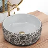 Lavabo da Appoggio Rea Florisa Anteprima dell’immagine prodotto 2