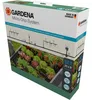 Gardena Micro-Drip-System Set Hochbeet/Beet (35 Pflanzen) Produktbild-Vorschau 1