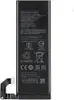 BM4N Akku für Xiaomi Mi 10 Redmi Note 10S 4780 mAh Batterie Produktbild-Vorschau 3