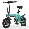 E-Bike ESKUTE F100 da 14 pollici, motore da 250 W, batteria Anteprima dell’immagine prodotto 2