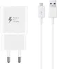 A white fast charging adapter and cable set. Produktbild-Vorschau