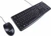 Logitech Desktop MK120 - Tastatur-und-Maus-Set - USB - Produktbild-Vorschau 22