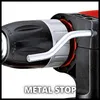 Einhell TC-ID 650 E - Bohrhammer/Treiber - 650 W - 1-stufig Anteprima dell’immagine prodotto 8