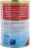 A can of Mutti Polpa tomatoes is shown against a white background. Produktbild-Vorschau