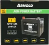 Batterie AGM 12V 16Ah pour tracteur tondeuse Voir les images du produit 5