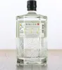 Roku Japanese Craft Gin 43% obj. Náhľad obrázku produktu 5