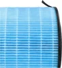 vhbw Luftilter Ersatz für Philips FYM220/30 für Produktbild-Vorschau 5